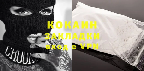 героин Михайлов