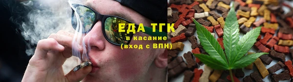 крисы Михайловка