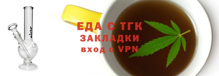 мефедрон Абаза