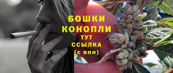 кокаин перу Михайловск