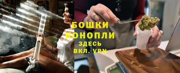 кристаллы Абдулино